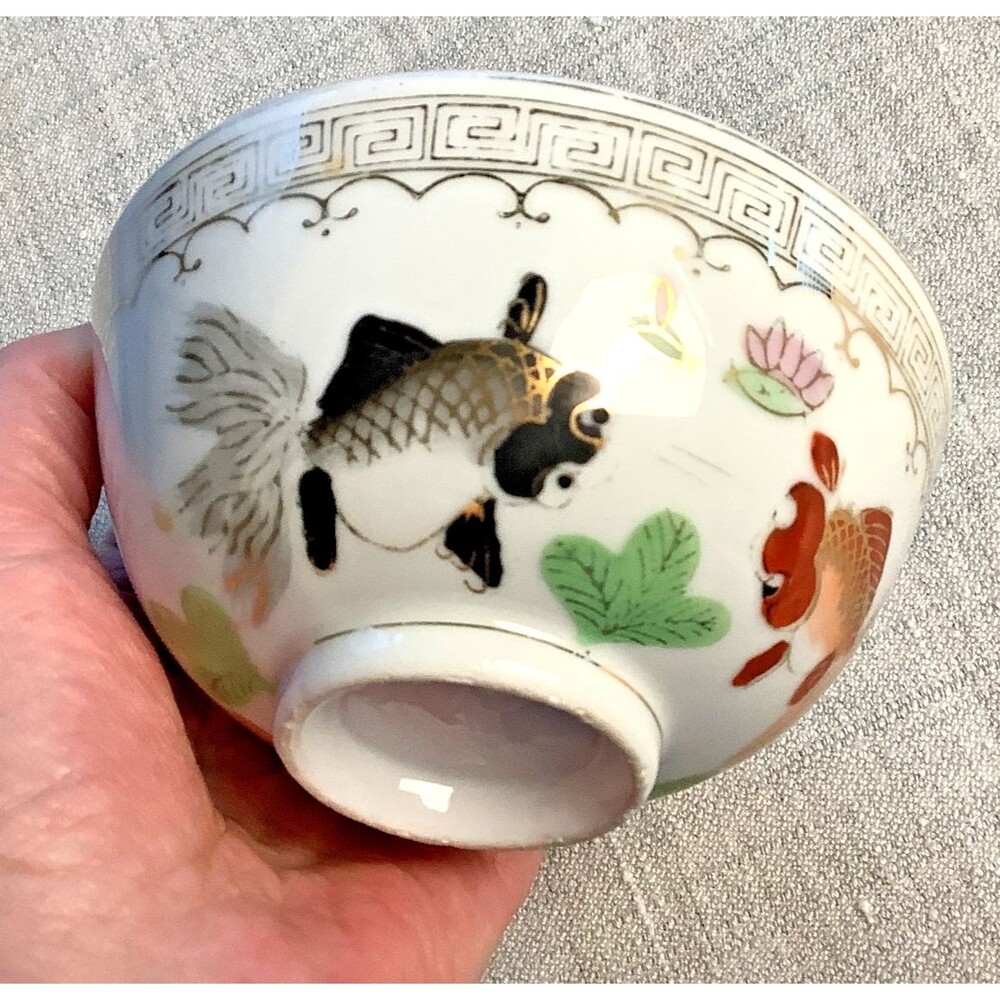 Vintage Chinese Famille Rose Koi Goldfish & Lotus Porcelain Rice Bowl 4.5"